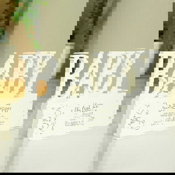 Personalised Memento Company Personalised Memorial Wooden Baby Ornament