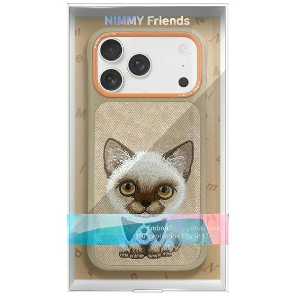 Nimmy Friends Nimmy Big Eye Cute Pet Siamese Cat Case with MagSafe for iPhone 17 Pro Max 6.9" Brown Orange - N-XDY-IP17-PRO-MAX-026
