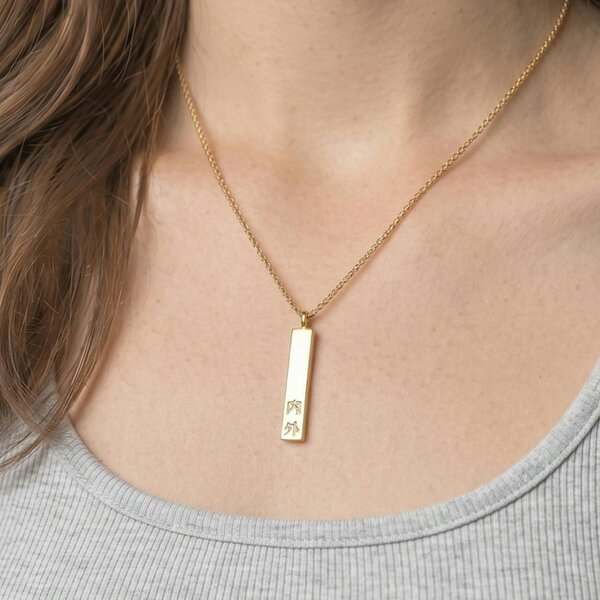 Uchi & Soto Kin Gold Uchi and Soto Engraved Pendant