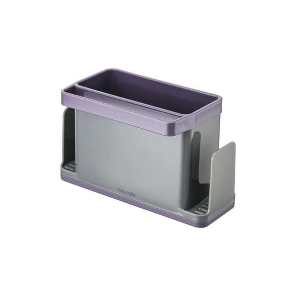 CALITEK Sink Caddy Washing Up Organiser with Removable Drip Tray Purple
