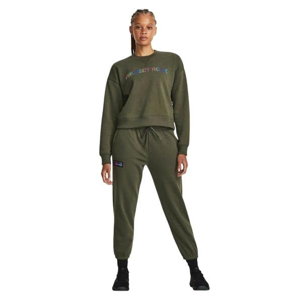Under Armour Womens/Ladies Project Rock Back Print Sweatshirt - Green - 