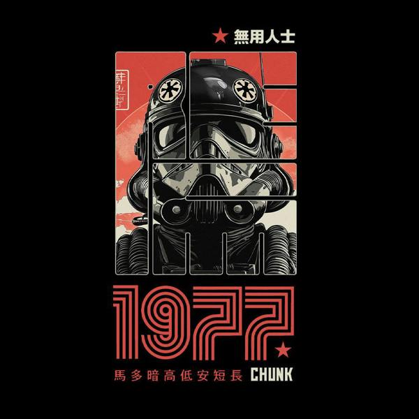 Empire Pilot Black T-Shirt