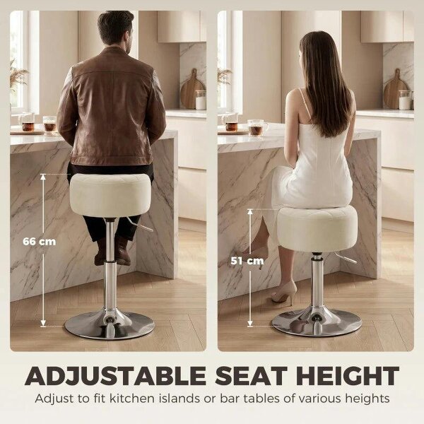 Bar Stool Adjustable Swivel Chair Velvet-Feel Seat 1 Piece, Beige