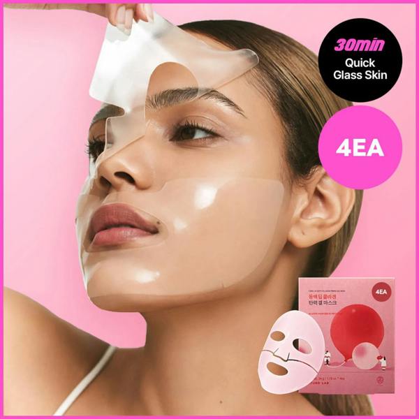 ROUND LAB Camellia Deep Collagen Firming Gel Mask Set 4P