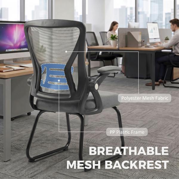 Guest Chair