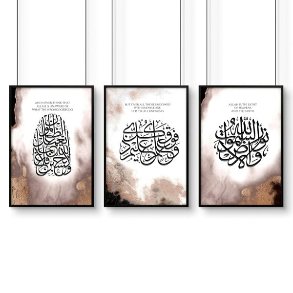 Islamic modern art | Set of 3 wall art prints