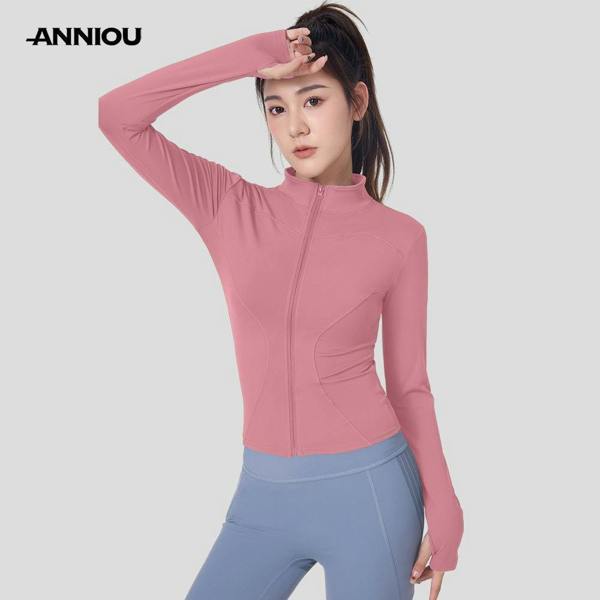 Anniou Slim Fit UPF 50+ Sports Jacket - bean