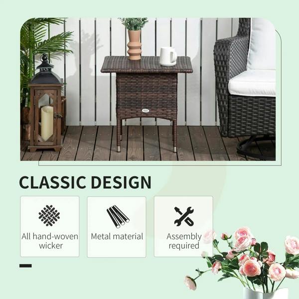 Brown woven rattan-style side table with square top on an outdoor wooden deck