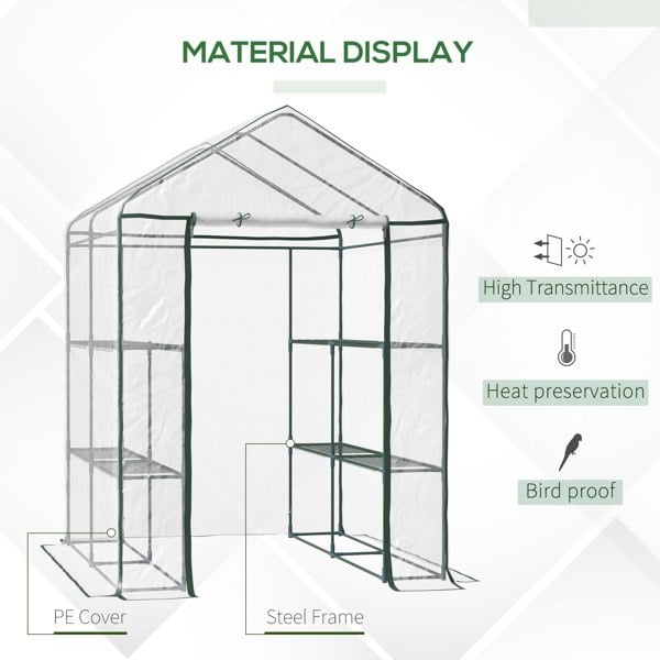 Greenhouse