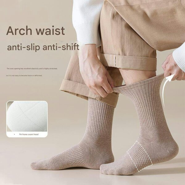 Anniou Men's Boneless Cotton Socks