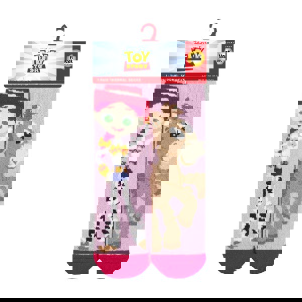 t4option1_1
