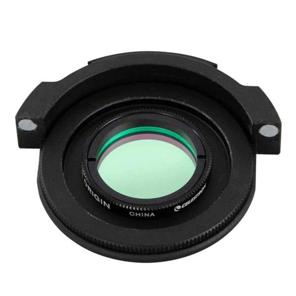 Celestron Nebula Filter for Origin Intelligent Home Observatory Telescope