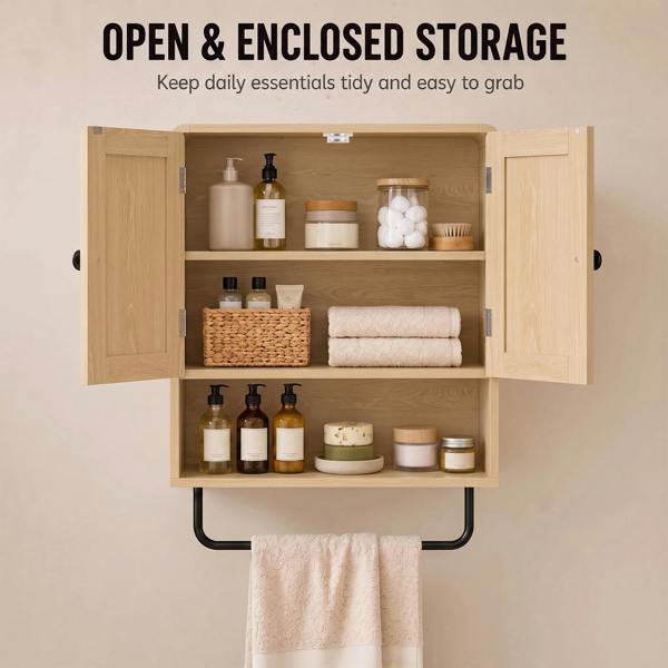 Wall Cabinet