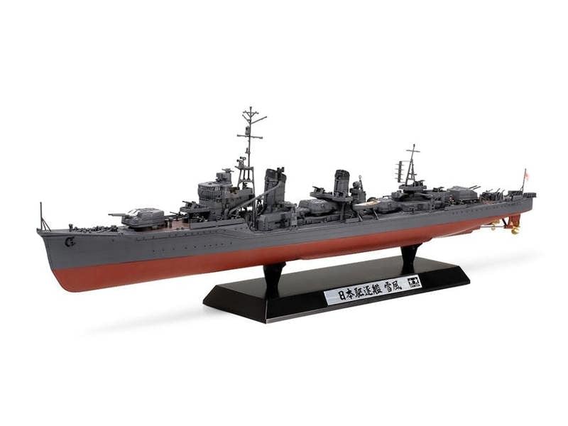 Tamiya Japanese Navy Destroyer Yukikaze (1:350 Scale)