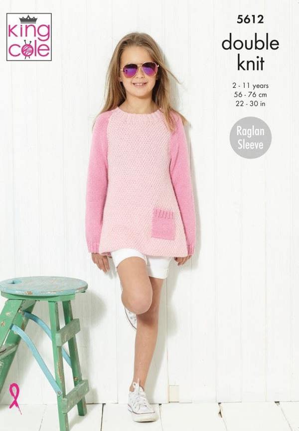 King Cole Paradise Beaches DK Knitting Pattern 5612, Cardigans, Sweaters for Kids, 2 - 11 Years