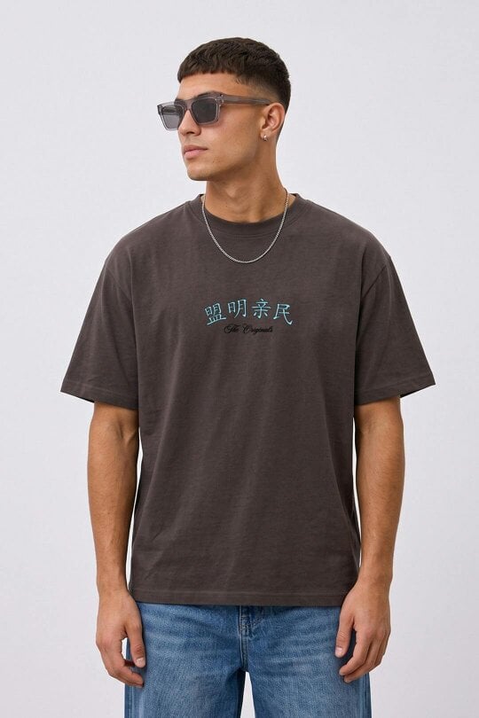 London Attitude Japanese-Inspired Dragon Graphic T-Shirt