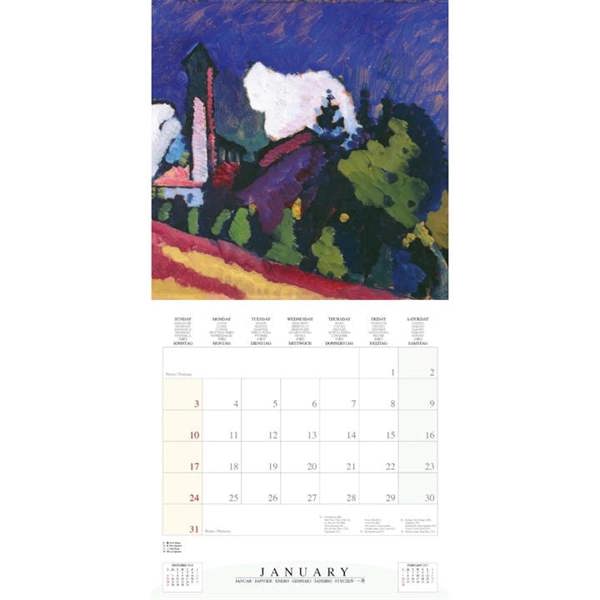 Kandinsky, Figuratives Calendar 2027, Wall Calendars, Month To View, Art, Gift
