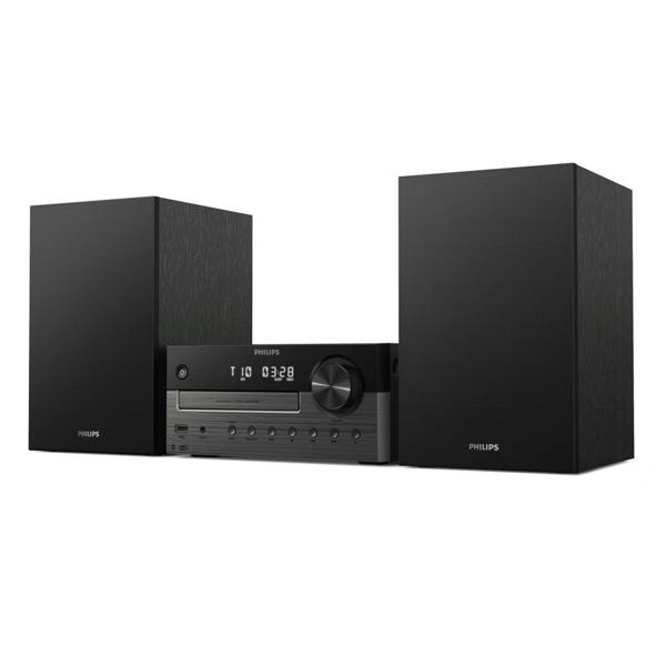 Philips TAM4505M2 Home Audio Micro Hi-Fi System 80W - with Free Gift RRP £15
