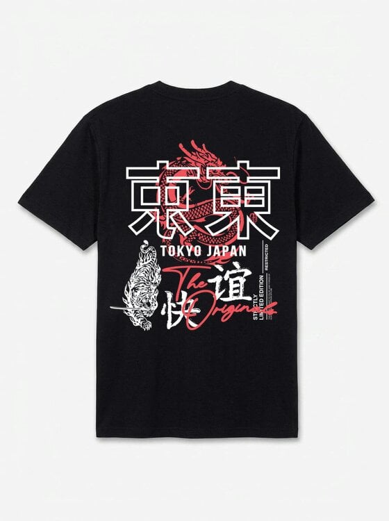 London Attitude Tokyo Dragon Premium Organic Cotton Relaxed Fit T-Shirt