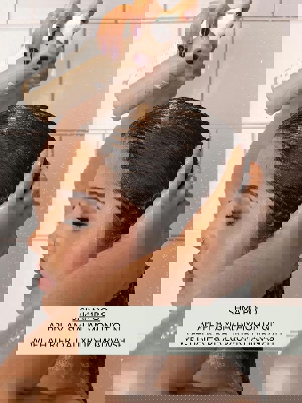 Hair Loving Silk Renewal Shampoo & Conditioner Set – Biotin, Rosemary & Argan Oil for Hair Growth and Hair Loss Support