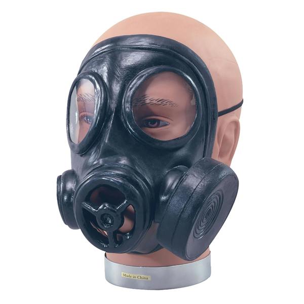 Bristol Novelty Unisex Adults Latex Rubber Gas Mask - Black - 