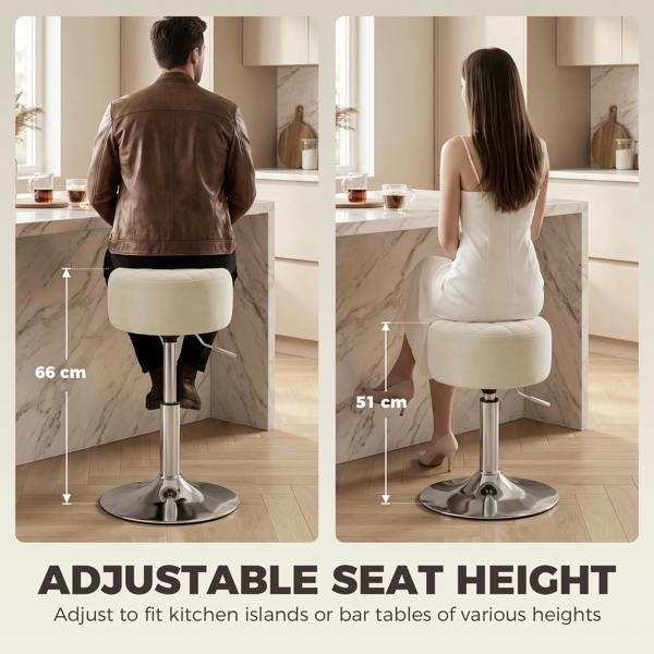 Barstool