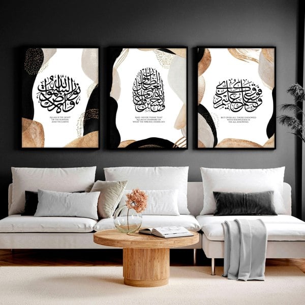 Islamic modern wall art | Set of 3 wall art prints