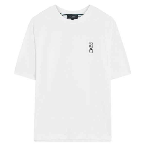 Ted Baker MMB KUYRT SS Branded T Shirt 6