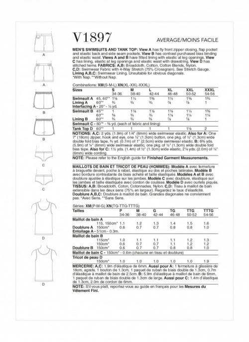 Vogue Sewing Pattern 1897, Swimwear, Tops for Men, XM (S-M-L) - Intermediate