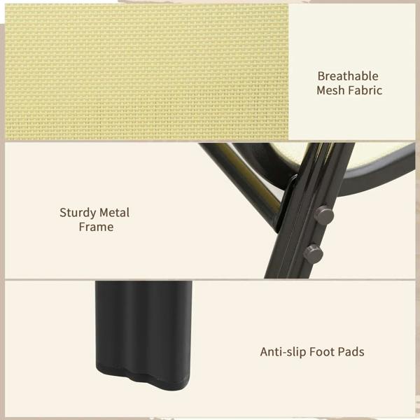 Close-up of beige mesh fabric, sturdy black metal frame, and anti-slip foot pads