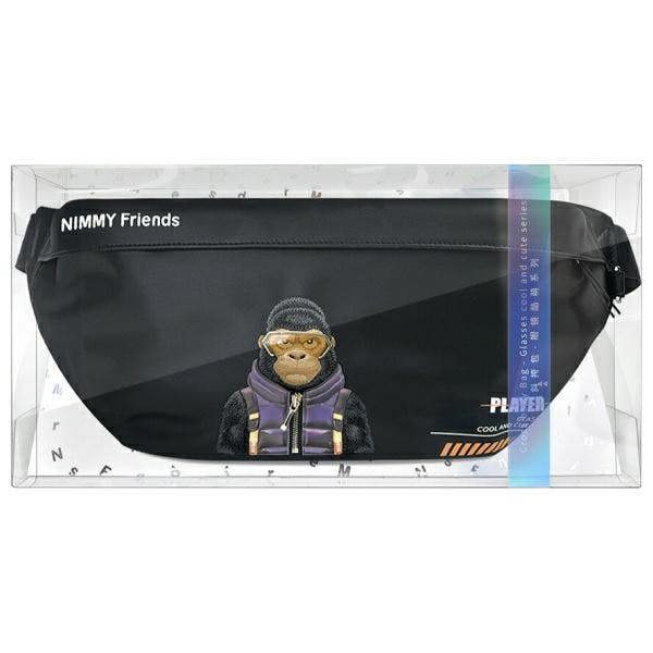 Nimmy Friends Cool & Cute 2.0 Gorilla Shoulder Crossbody Bag Black - N-KM-XB-016