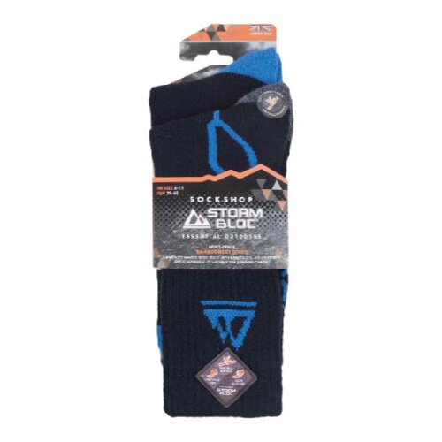 Storm Bloc 2 Pack Mens Super Soft Bamboo Trekking Hiking Socks for Boots