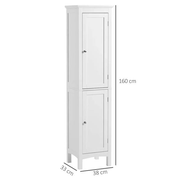 White slim tall storage cabinet with two doors and lower base with four legs