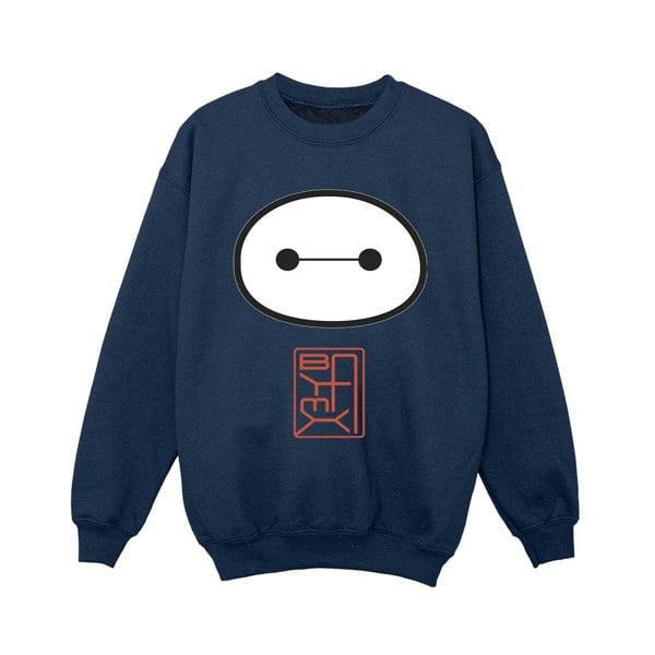 Disney Boys Big Hero 6 Baymax Icon Sweatshirt - Navy Blue