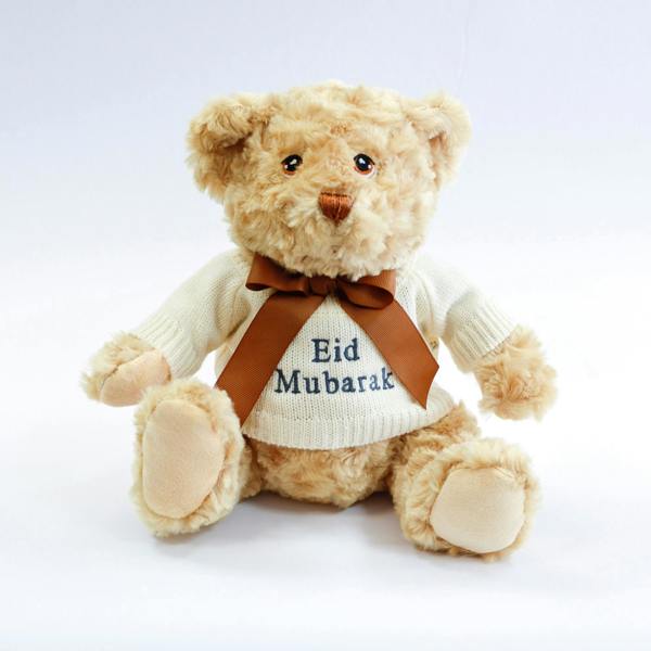 The Baby Gifting Company SPECIAL EDITION EID TEDDY BEAR