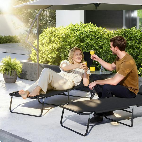 Sun Lounger