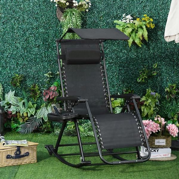 Rocking Chair