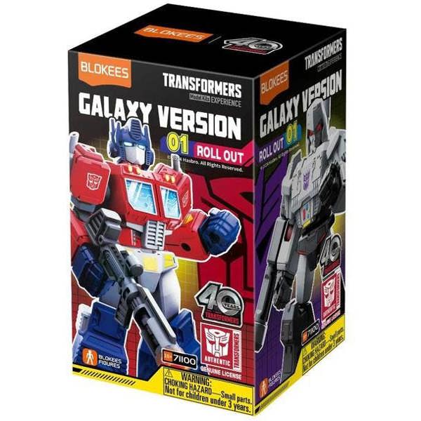 Transformers - Galaxy Version 01 Roll Out Figure Blind Box by Blokees (ONE random box supplied)