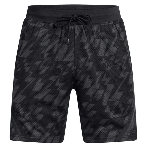 Under Armour Unisex Adult Curry Shorts - Black/Grey - 