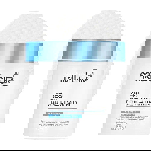 MEDICUBE Zero Pore Pad Mild (For Sensitive Skin)