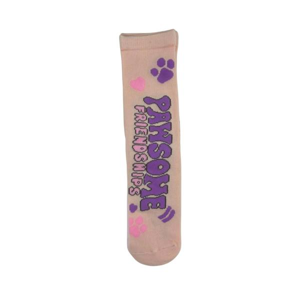 Paw Patrol Girls PAW Patrol 7 Pack Multicoloured Socks EU 31-34 UK 12-2.5