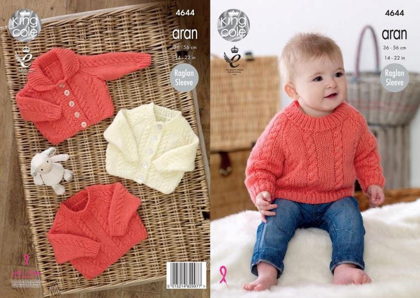 King Cole Comfort Knitting Pattern 4644, Cardigans, Sweaters for Baby, 14 - 22 Inches - Intermediate