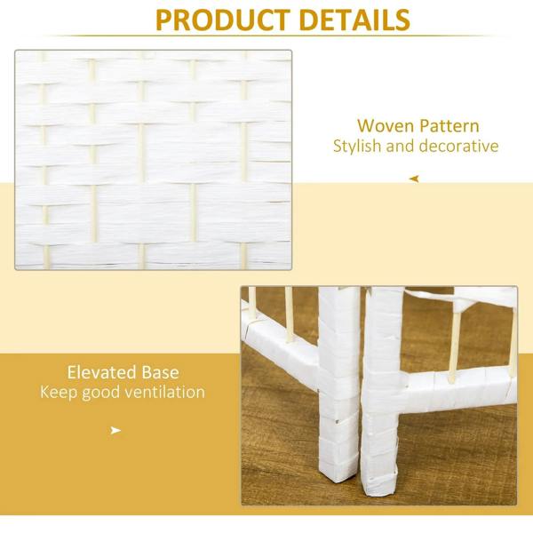 White woven room divider with elevated base and decorative lattice pattern