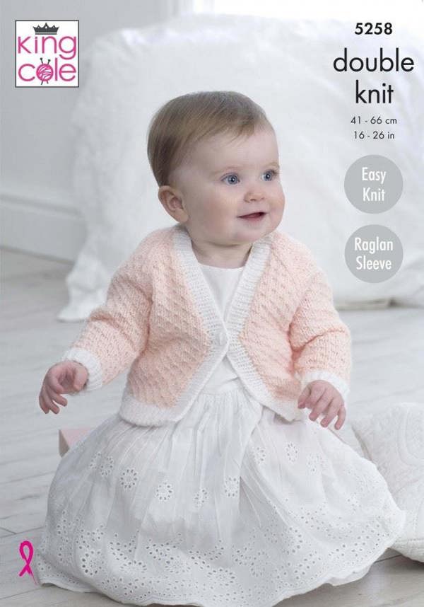 King Cole Big Value Baby DK Knitting Pattern 5258, Cardigans for Baby, Kids, 16 - 26 Inches - Easy