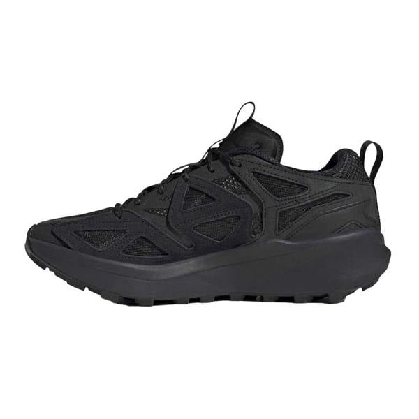 Adidas Mens Kantai Trail Leather Shoes - Bronze/Grey - 