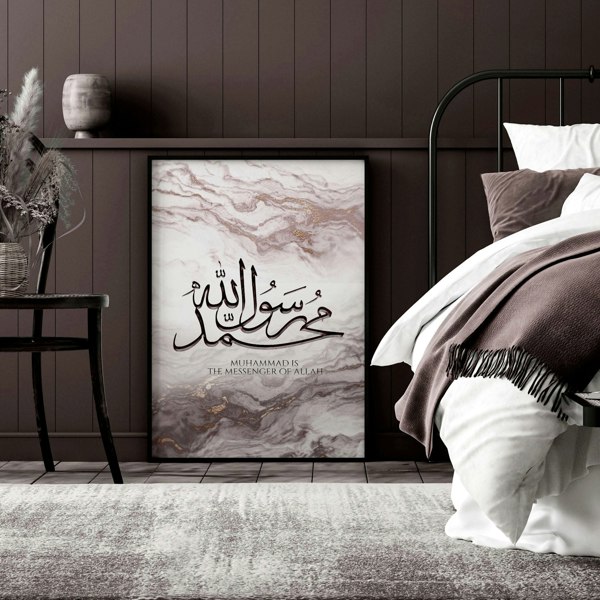 Islamic art on wall | wall art print