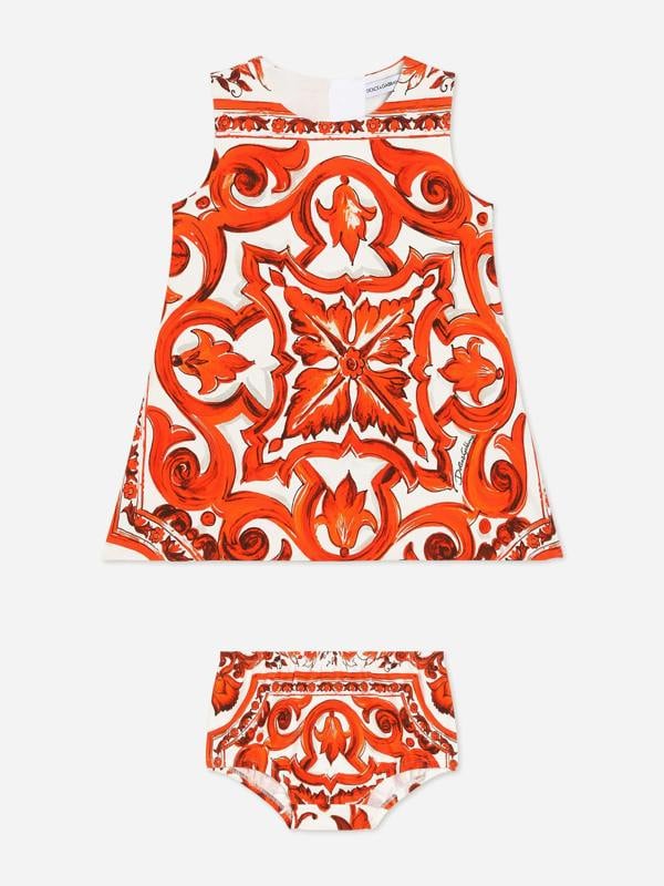 DAGA6069_ORANGE_1