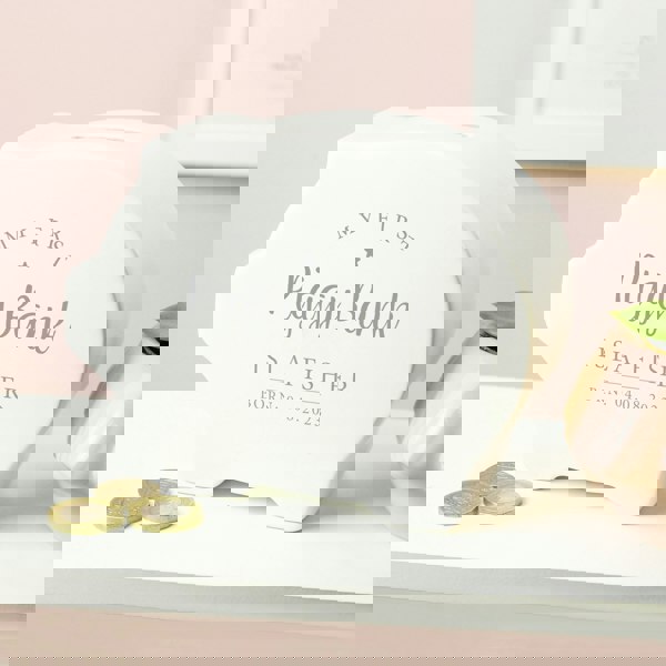 Personalised Memento Company Personalised My First Piggy Bank