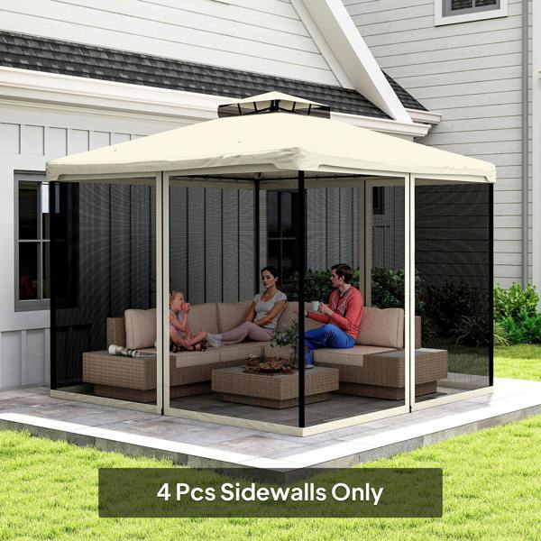 Gazebo Mesh Screens