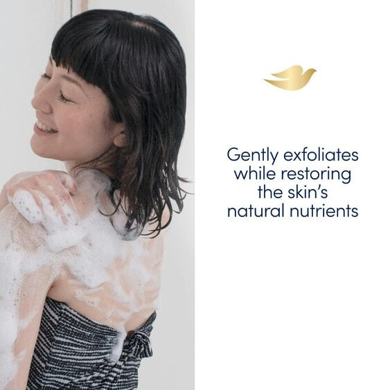 Dove Exfoliating Body Scrub 225ml with Pomegranate Seeds & Shea Butter Scent